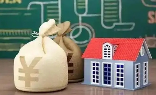 青海辞职公积金怎么取（辞职住房公积金怎么全部取出来）